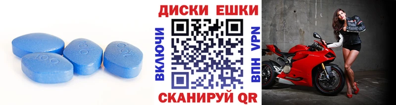 ссылка на мегу сайт Черняховск Экстази бентли