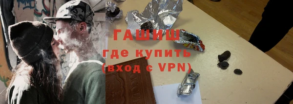 соль ск Богданович