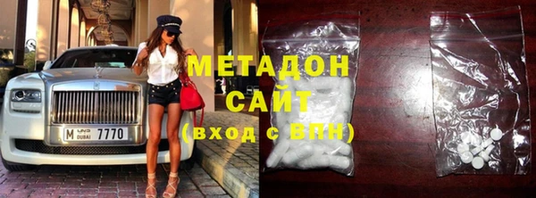 соль ск Богданович