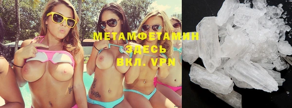 соль ск Богданович